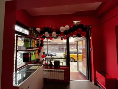 Семеен Магазин “Рич”