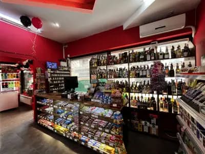 Семеен Магазин “Рич”