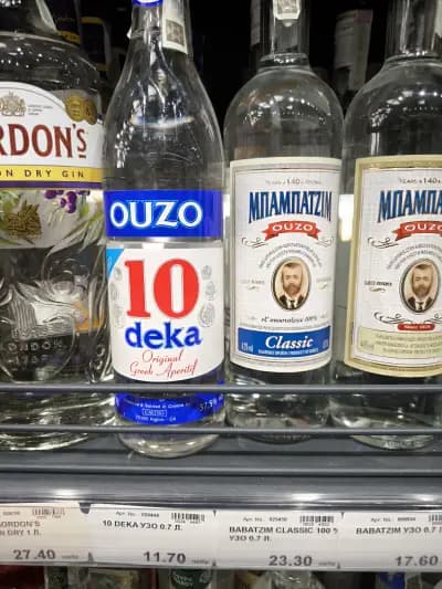 ХАСКО Маркет