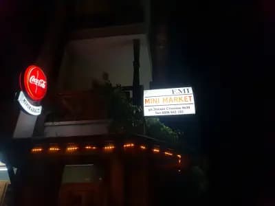 Emi, Mini Market