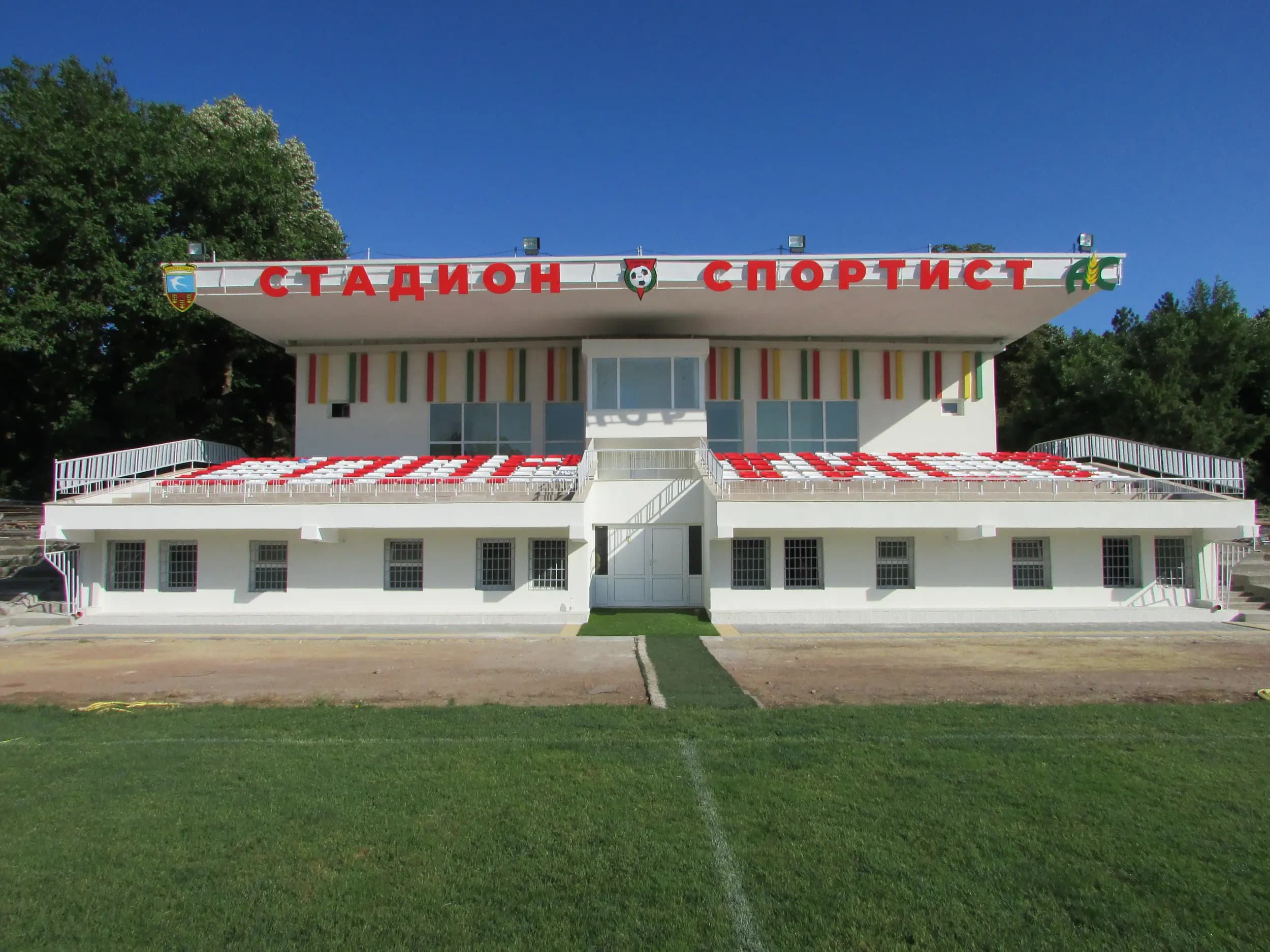 ФК "Спортист ГТ"