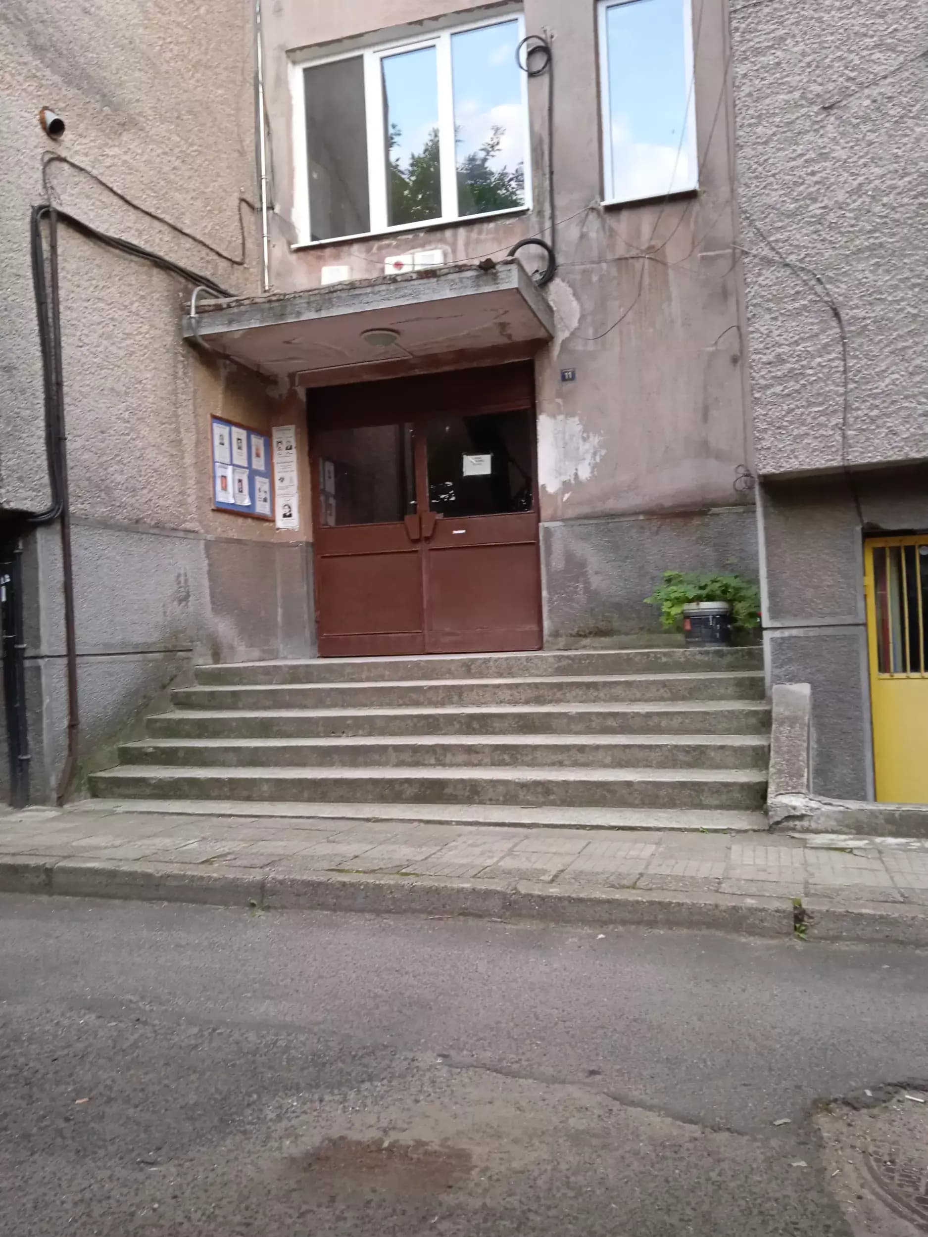 AutoBOX Кърджали 2