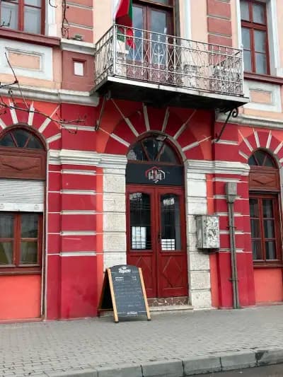 Къщата
