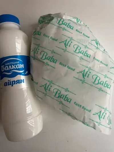 Али Баба