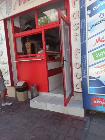 Дюнер "Мадрид"