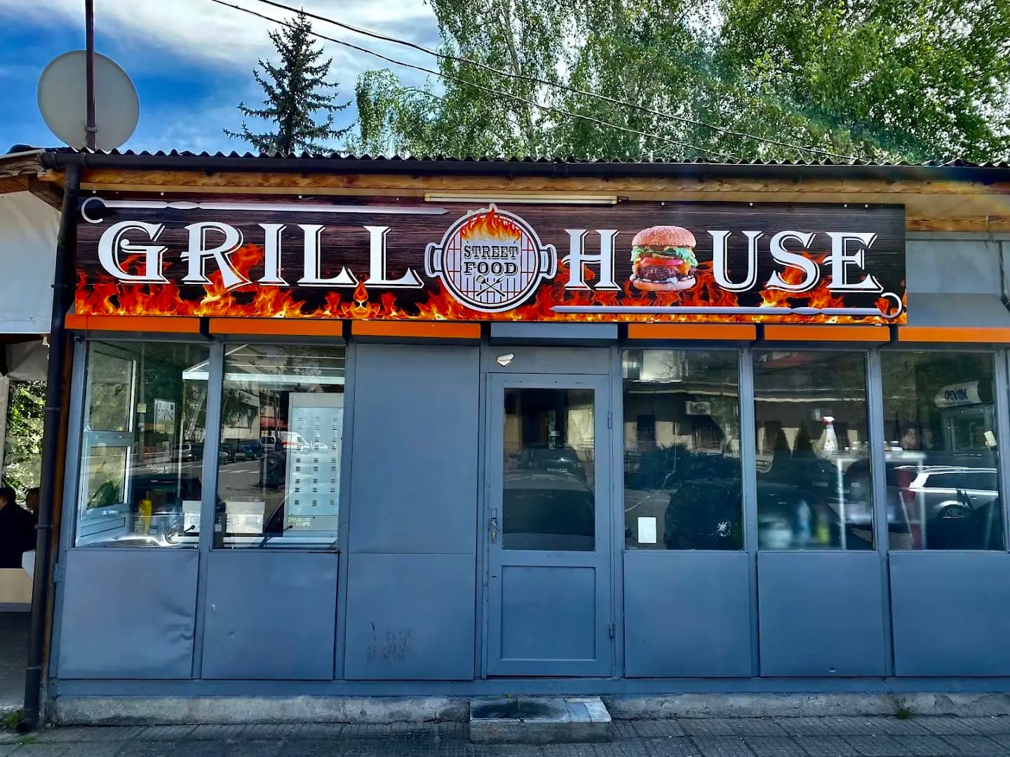 GRILL HOUSE