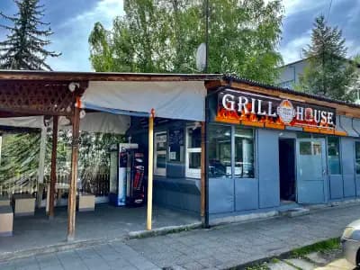 GRILL HOUSE