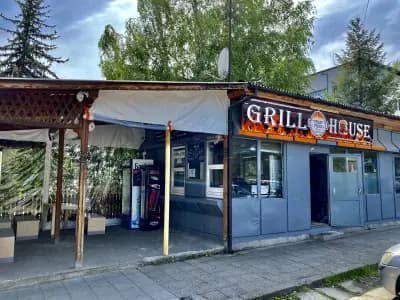GRILL HOUSE
