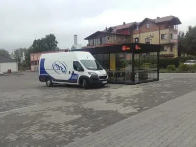 ГО грил