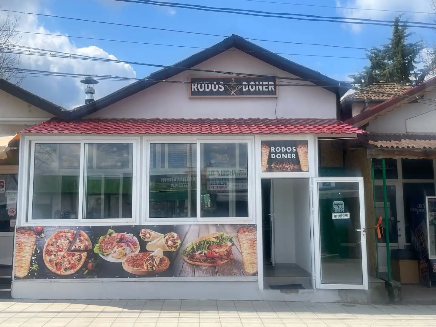 Rodos Doner