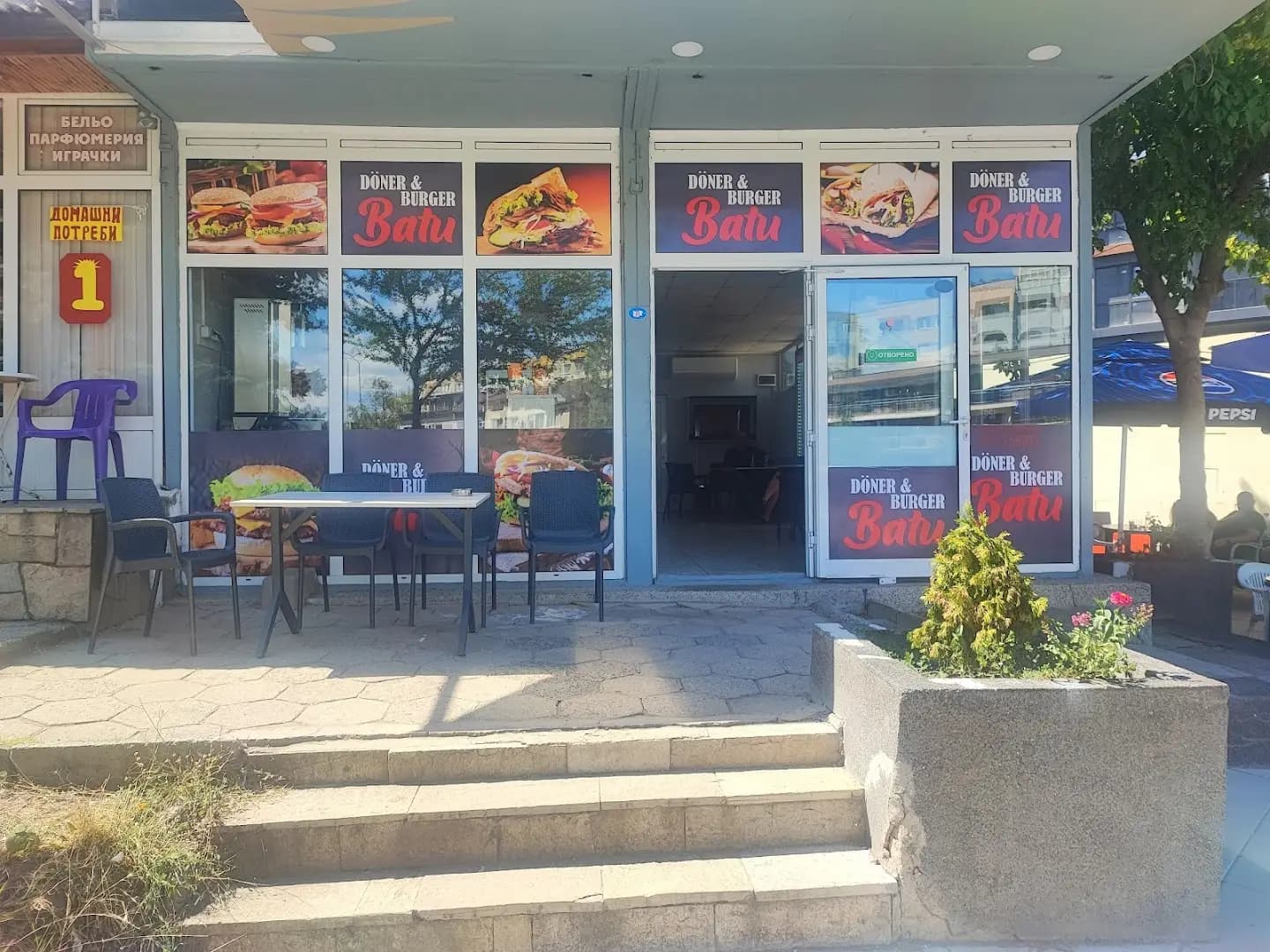 "Batu" Döner&Burger