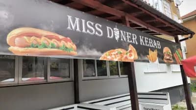 Мис Дюнер Кебаб