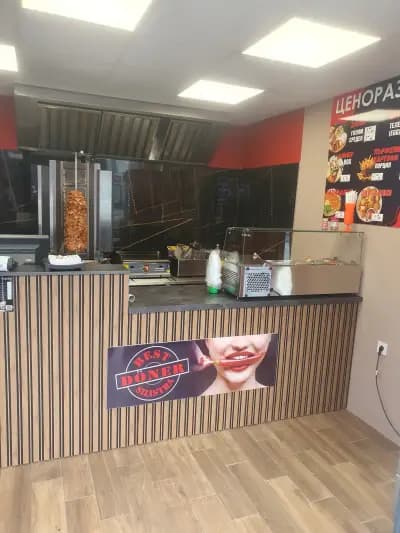 Best döner silistra