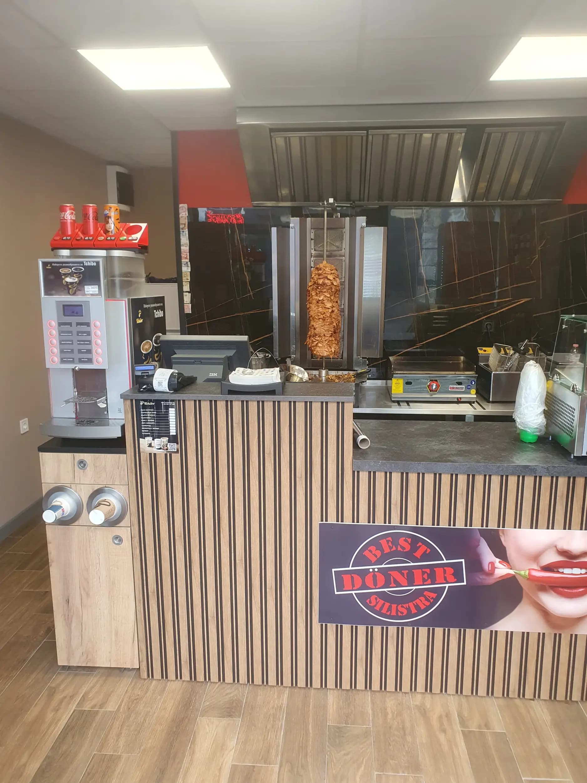 Best döner silistra