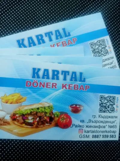 KARTAL DÖNER