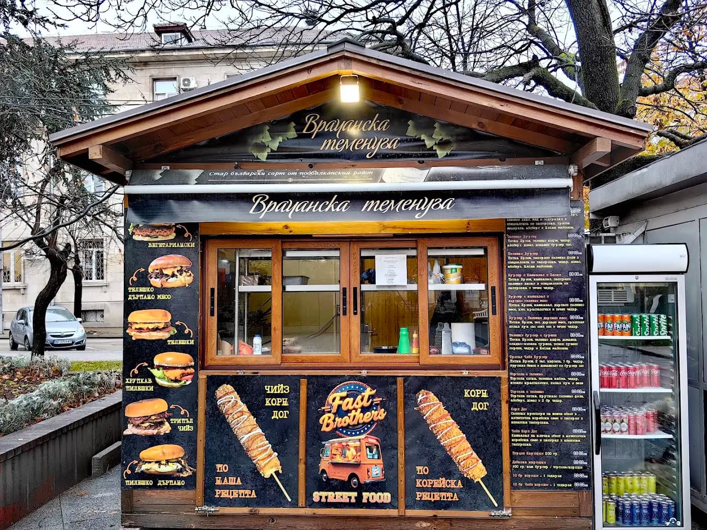 FAST Brothers Street foods