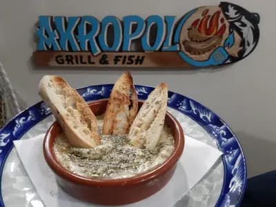 AKROPOL Grill & Fish Blagoevgrad ( Акропол )