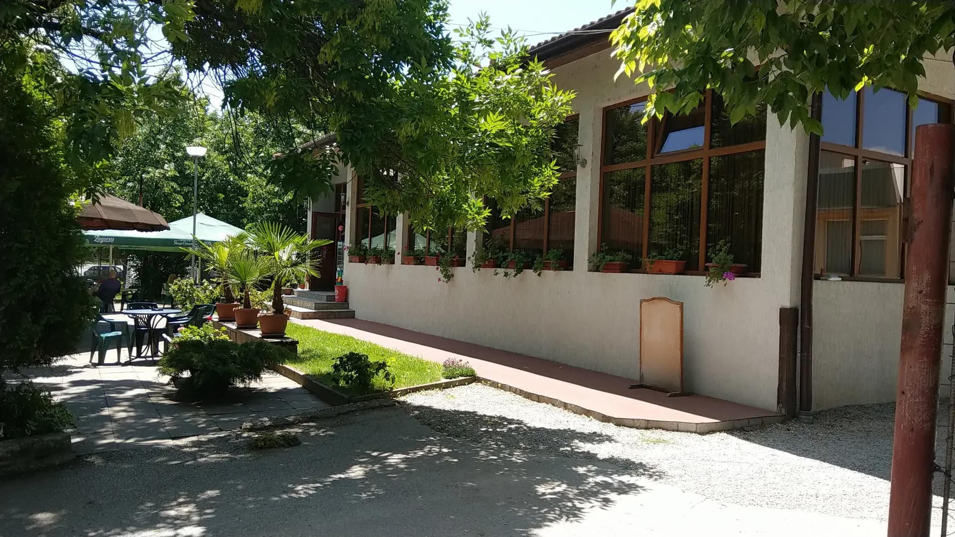 Restaurant Modul