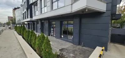 Модерн хоум