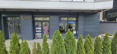 Модерн хоум