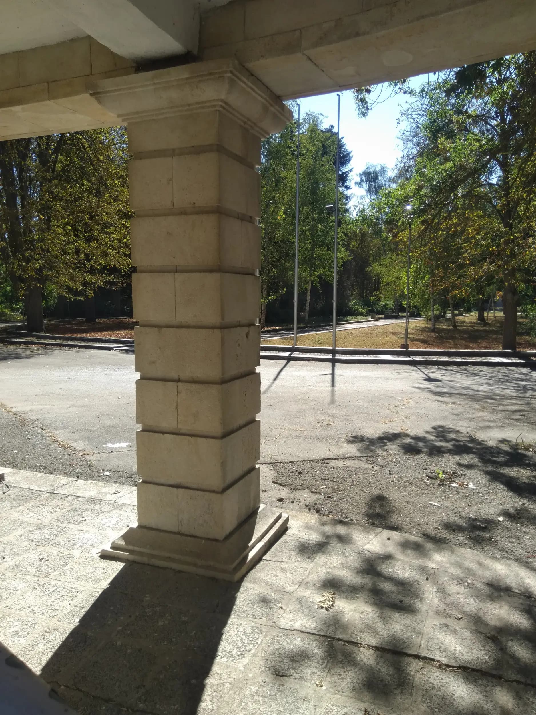 Добруджански земеделски институт