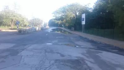 Институт по океанология „Проф. Фритьоф Нансен“ – БАН (Варна)