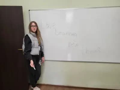 Школа Бонита