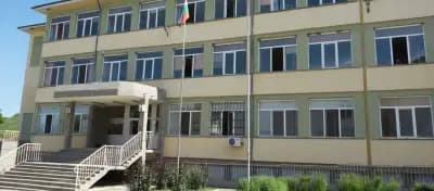 СУ "Христо Смирненски"