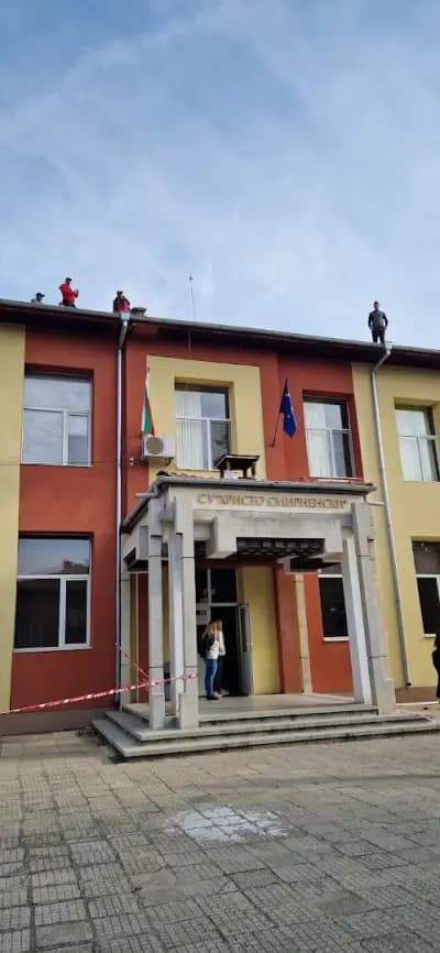 Христо Смирненски