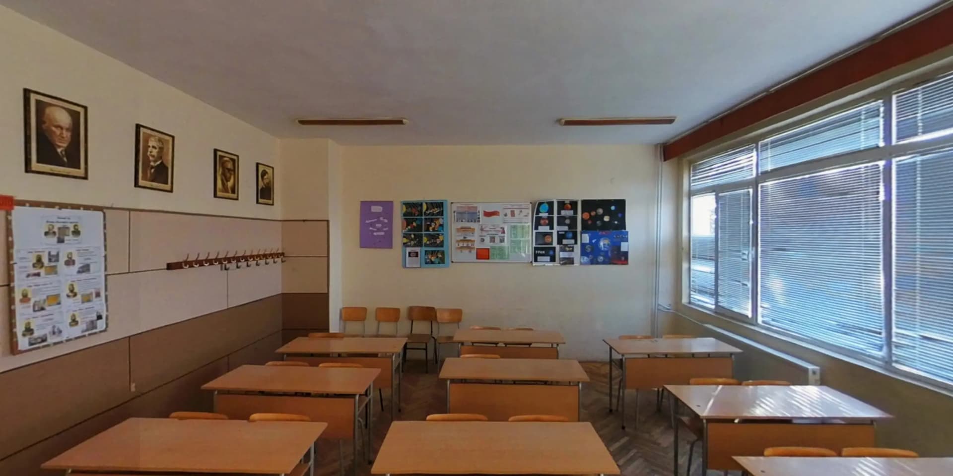 СУ ВАСИЛ ЛЕВСКИ