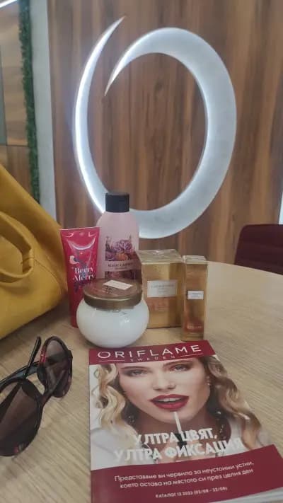 Oriflame - Имиджов и тренинг център Варна