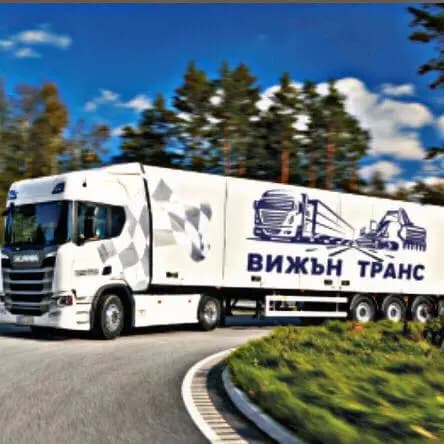 ВИЖЪН ТРАНС ООД