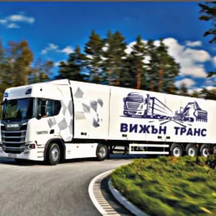 ВИЖЪН ТРАНС 2022 ЕООД