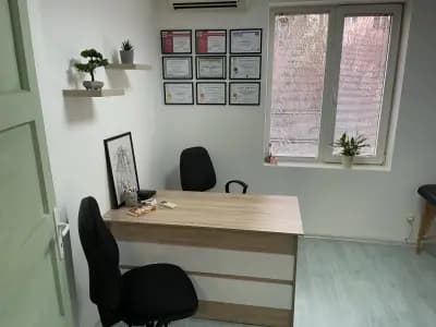 Physio Place / Физиоплейс