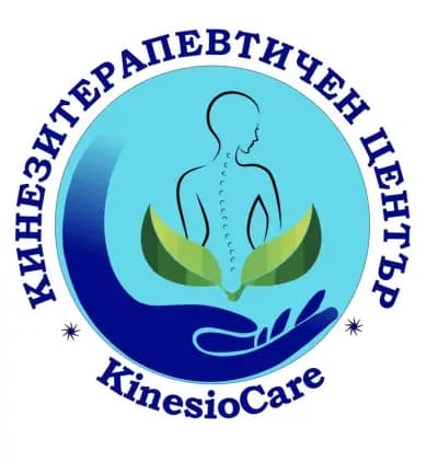 Кинезитерапевтичен Център - KinesioCare