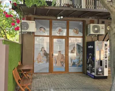Амбулатория за рехабилитация на деца "Physio Line" - Бургас, Лазур