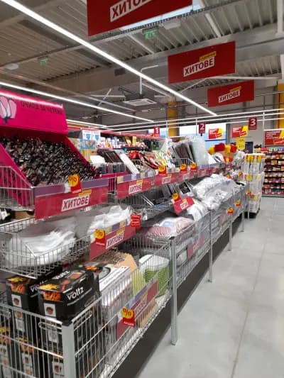 T MARKET