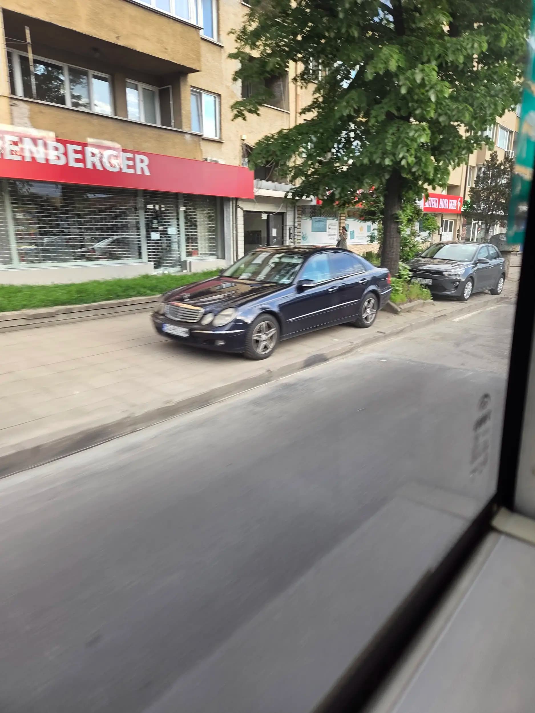 Денонощна Аптека Билкова И Екстемпорална Лаборатория Нота Бене