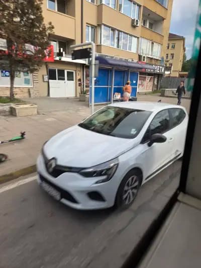 Денонощна Аптека Билкова И Екстемпорална Лаборатория Нота Бене