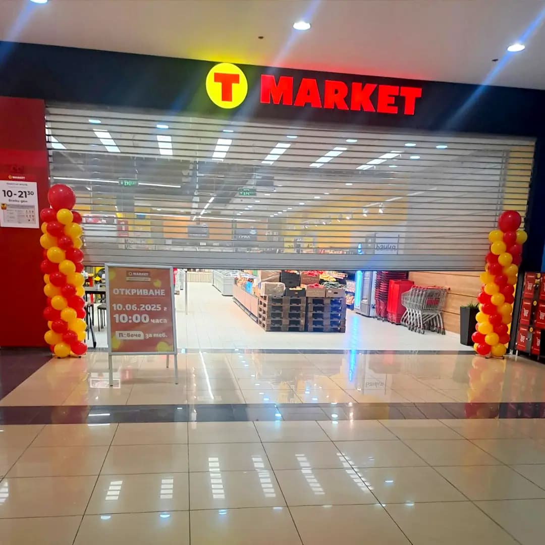 T MARKET