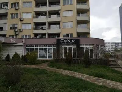 Детски Парти Център Лудотека Бургас