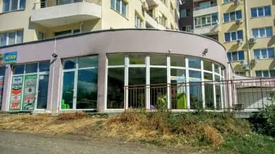 Детски Парти Център Лудотека Бургас