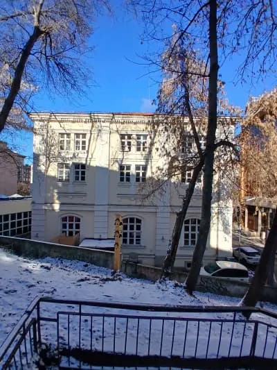 Гьоте-институт България
