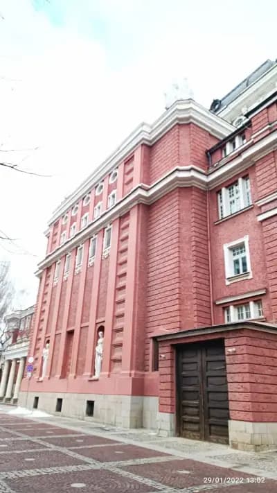 Театър „Сълза и смях“