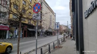 Театър „Сълза и смях“