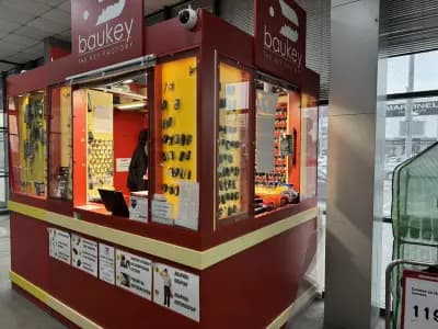 Ключарски център BauKey Пловдив