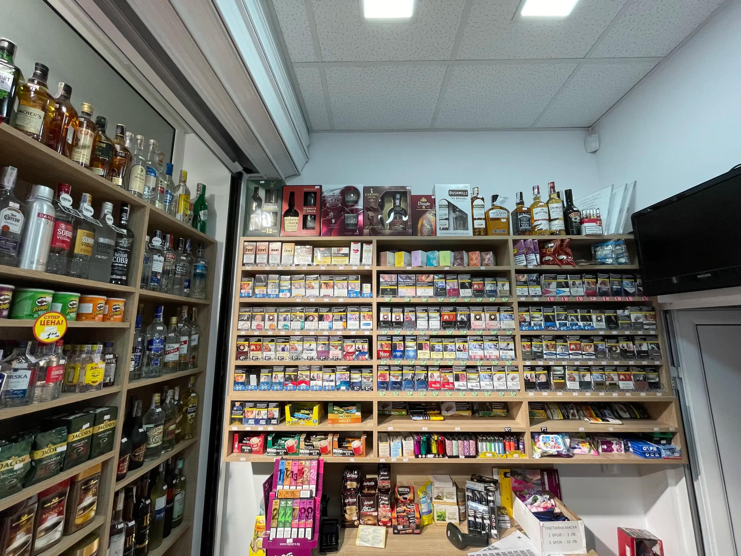 Cafe Matinée