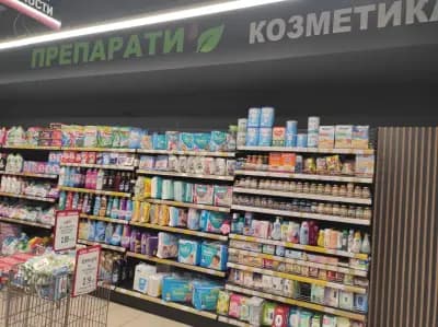 Бурлекс | Хали Борово