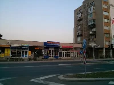 ЕКСПРЕС КОНСУЛТ
