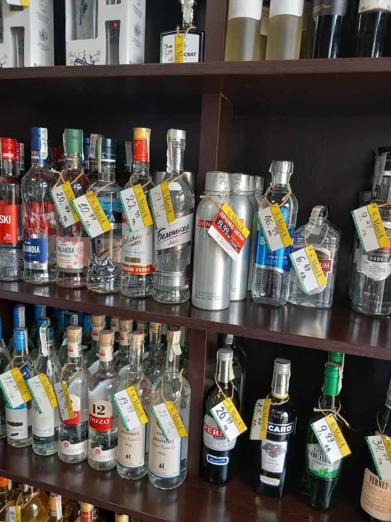 МИТКОВ и Сие